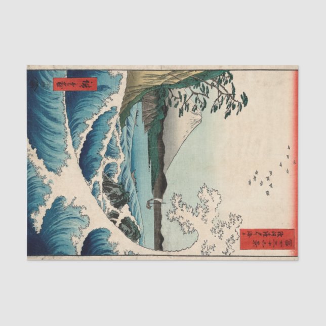 Papel De Seda Suruga Satta no Kaijō (Anverso)