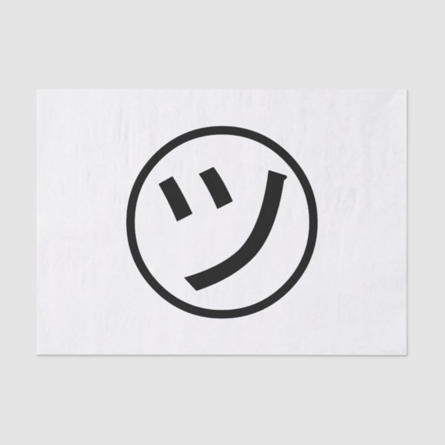 Papel De Seda ㋡ Tsu Kana Katakana Sonriente Emoji / Emoticon (Anverso)