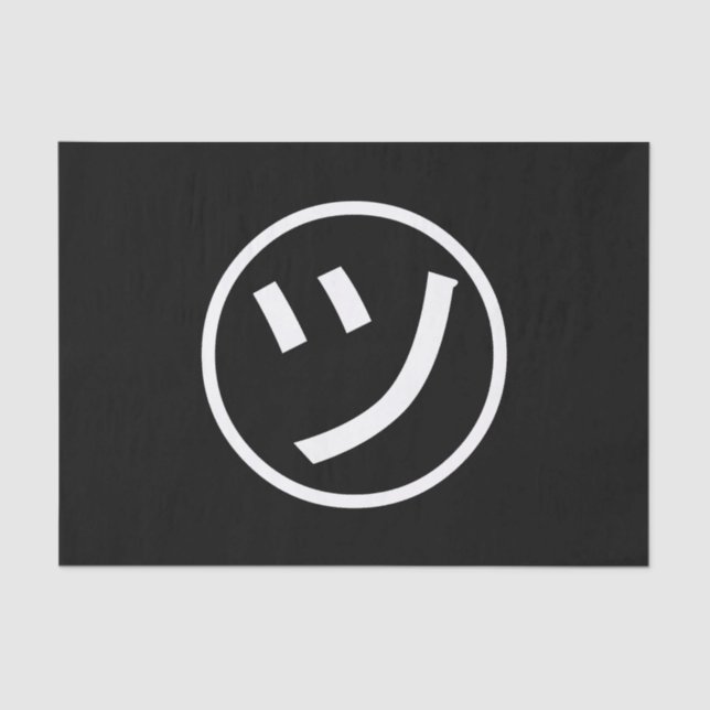 Papel De Seda ㋡ Tsu Kana Katakana Sonriente Emoji / Emoticon (Anverso)