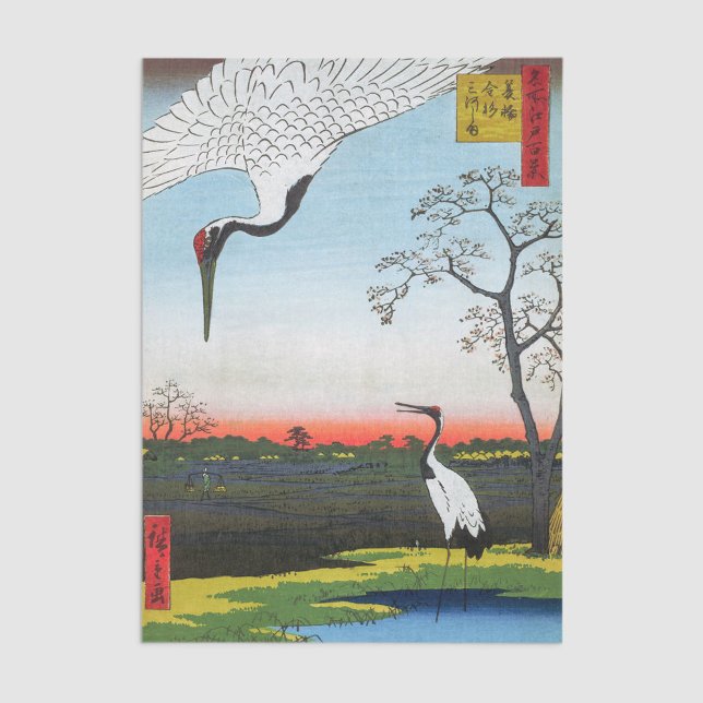 Papel De Seda Utagawa Hiroshige - Minowa, Kanasugi, Mikawashima (Subido por el creador)