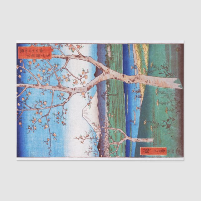 Papel De Seda Vista del monte Fuji y flores de cerezo, Hiroshige (Anverso)