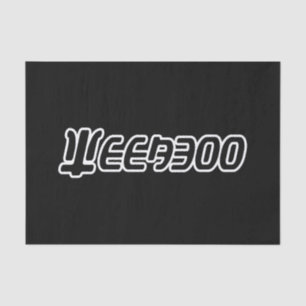 PAPEL DE SEDA WEEABOO