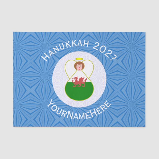 Papel De Seda Welsh Angel Hanukkah Flag Personalized Gift (Anverso)