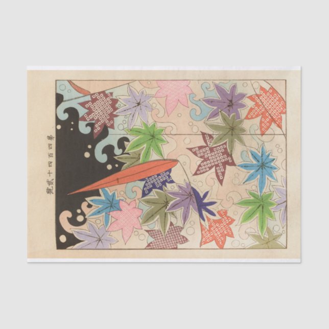 Papel De Seda Yachigusa V 15 Pl 22 de Seiko Ueno (Anverso)