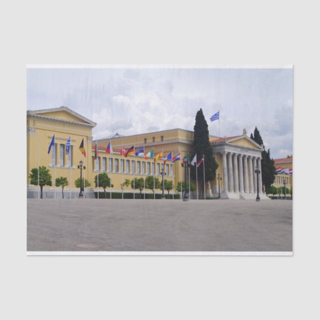 Papel De Seda Zappeion - Atenas (Anverso)