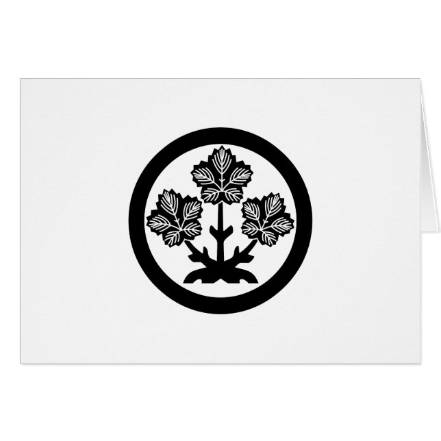 Papel de Suwa (Anverso (Horizontal))