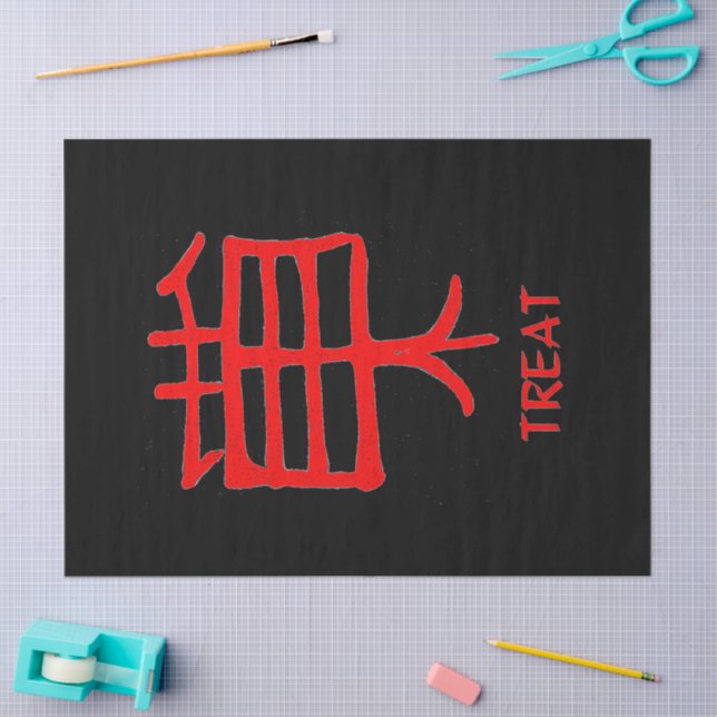 Papel de tejido negro rojo Kanji Treat (Artesanía)