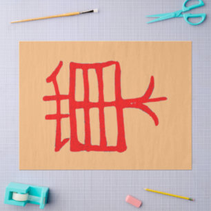 Papel de tejido rojo canji Treat