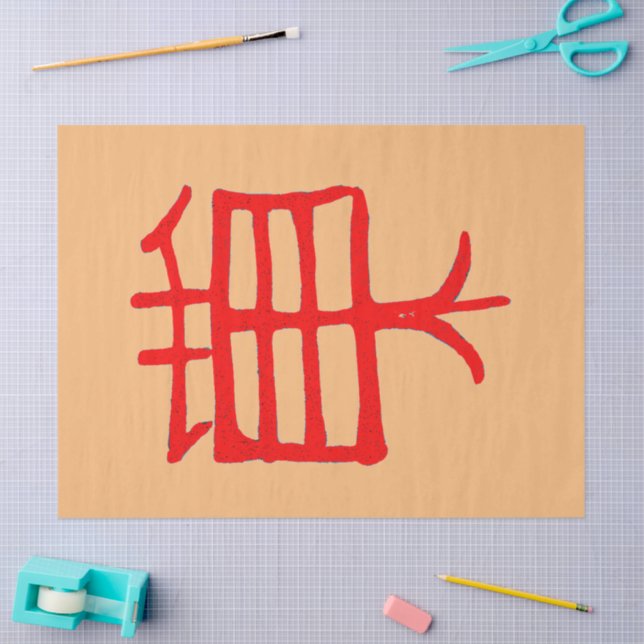 Papel de tejido rojo canji Treat (Artesanía)