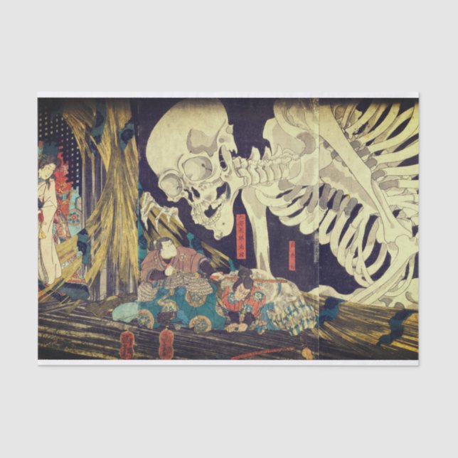 Papel de tono de descomposición de cráneo de vinta (Anverso)