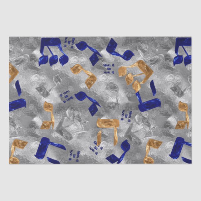 Papel judeo-martillo-dreidel-letras-tejidos (Anverso)