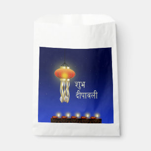 Papel Luminosa lámpara Diwali - Bolsa de favoritas