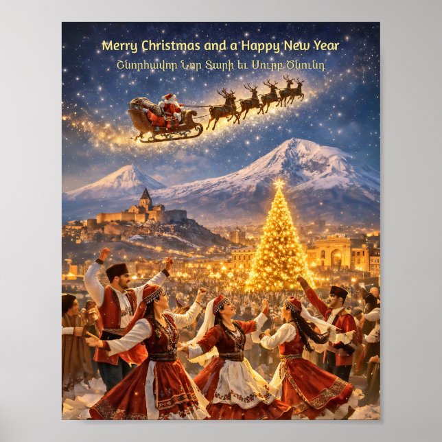 Papel para póster de Feliz Navidad (Semi Brillo) (Frente)