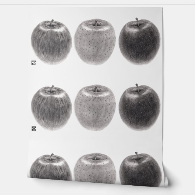 PAPEL PINTADO 3個のりんご　横 (Desenrollar)