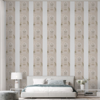 Papel pintado beige islámico para decoración minim
