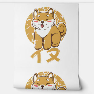 Papel Pintado Cute Shiba Puppy
