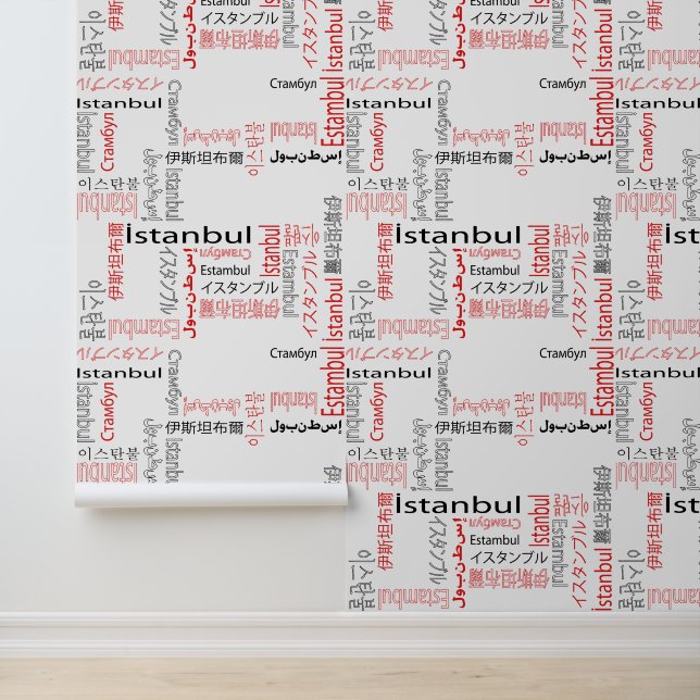 Papel Pintado Estambul (Solicitud)