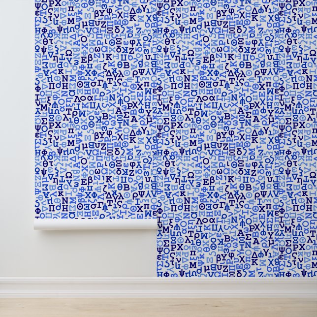 Papel Pintado Griego (Solicitud)