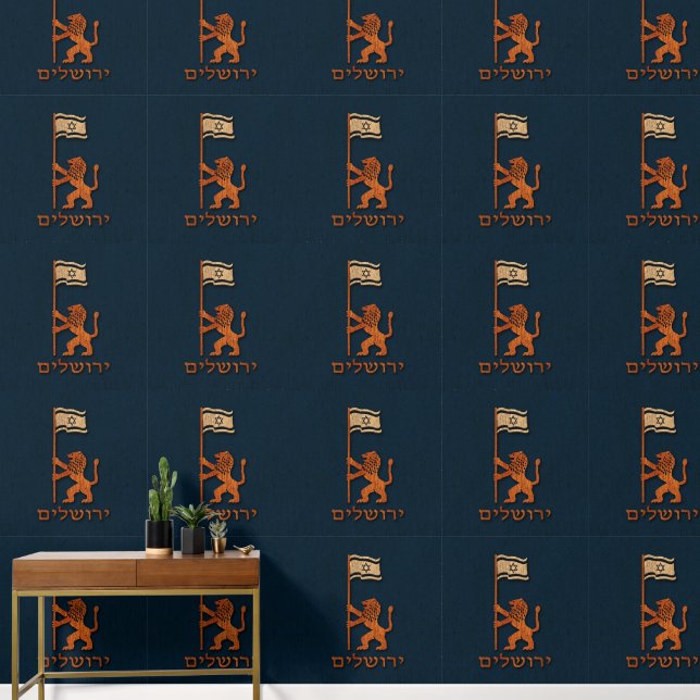 Papel Pintado León del Día de Jerusalén con bandera (Pasillo)