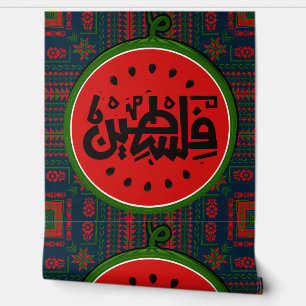 Papel Pintado sandía de Palestina: "ف س de Palestina ن" árabe "ط