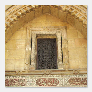 Papel Pintado Ventana tallada marrón de madera en iglesia copta 