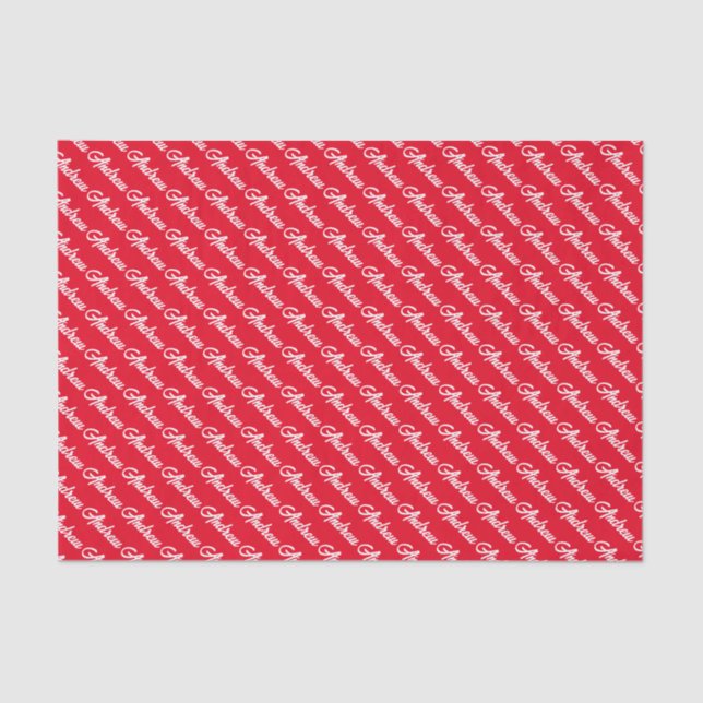 Papel rojo personalizado con nombre personalizado (Anverso)