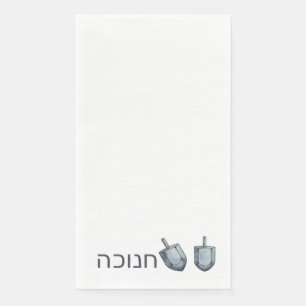 Papel Servilleta de Chanuká con dreidel acuarela gris az