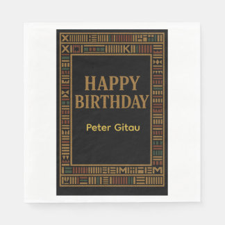 Papel Servilleta de cumpleaños de Kente de oro africano