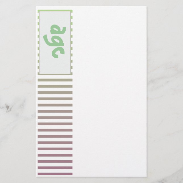 Papel timbrado (Anverso)