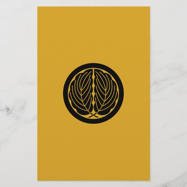 PAPELERÍA 丸に抱き柏 (Anverso)