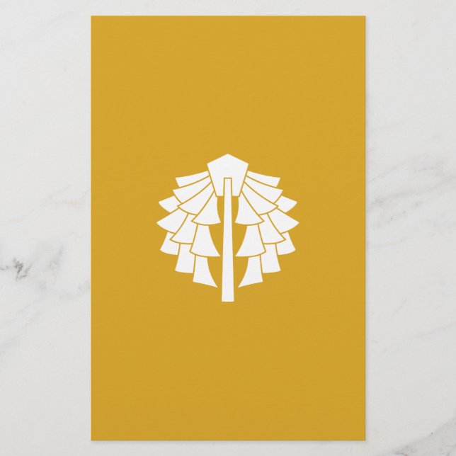 PAPELERÍA 神宮幣 (Anverso)