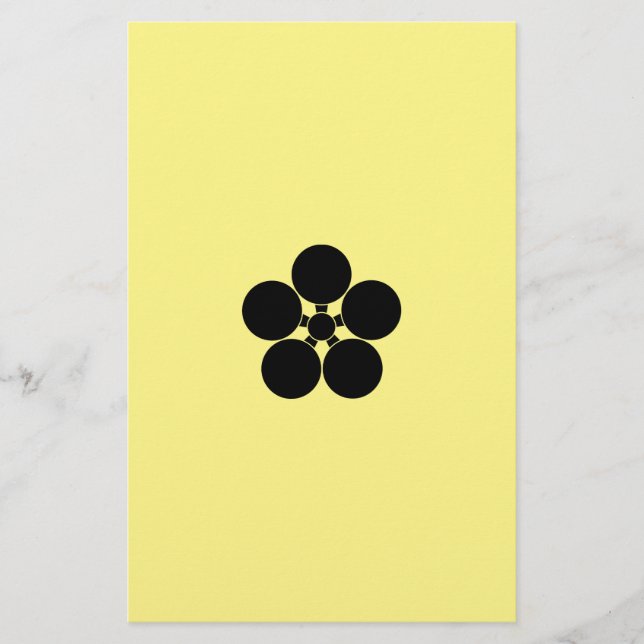 Papelería 豊 後 梅 鉢_h 便 箋 (Anverso)