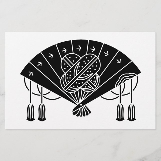 Papelería abanico Akita (Anverso)