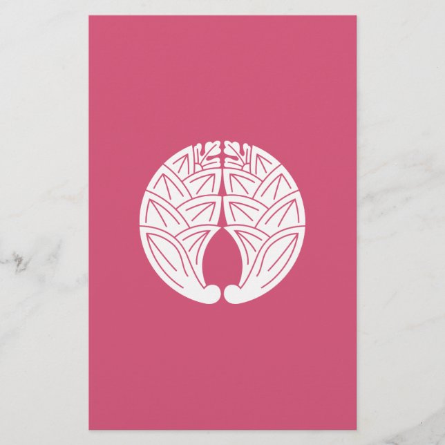 Papelería Abrazando a los cantantes japoneses (Anverso)