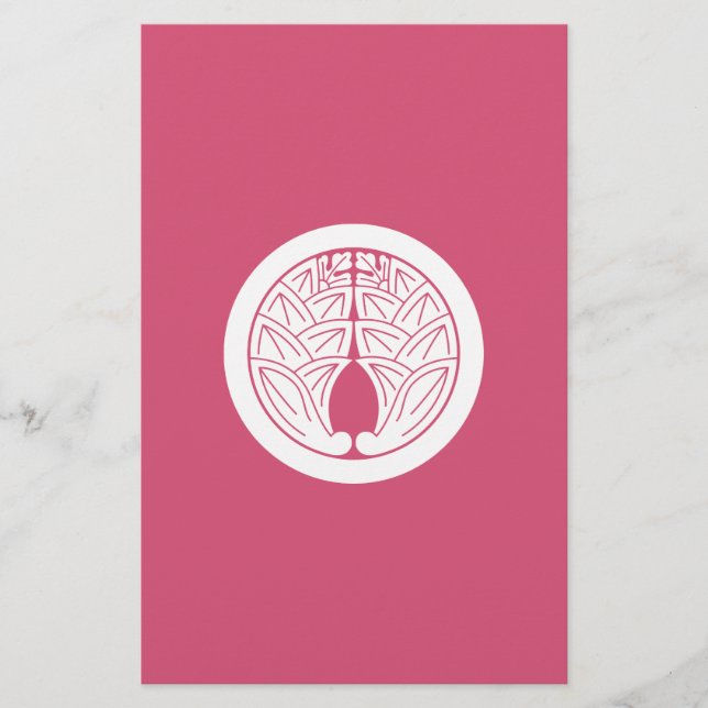 Papelería Abrazando en círculo a los dedos de las manos japo (Anverso)