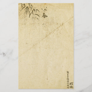 Papelería Bambú oriental