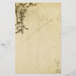 Papelería Bambú oriental II