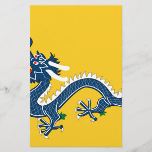 Papelería Bandera amarilla imperial del dragón, dinastía d