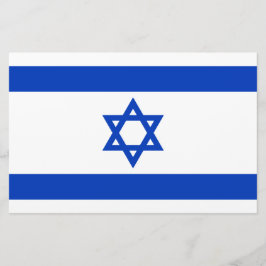 Papelería Bandera israelí (Israel)