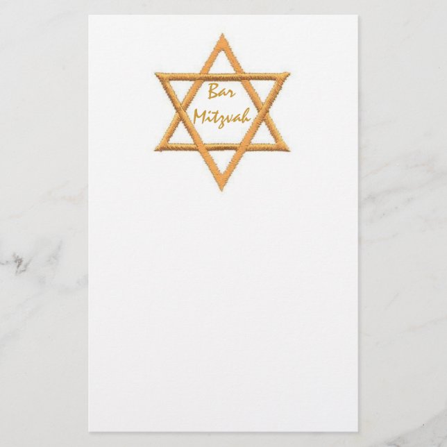 Papelería Bar Mitzvah/Estrella de David (Anverso)