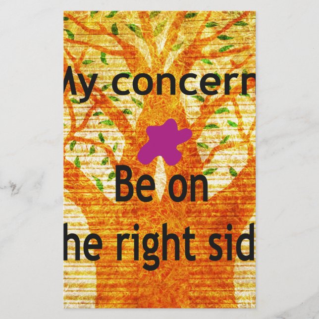 Papelería Basado en la rectitud de Baobab, la perspectiva de (Anverso)