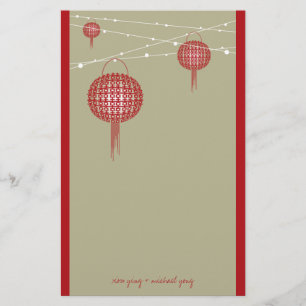 Papelería Boda china moderna de las linternas dobles de la