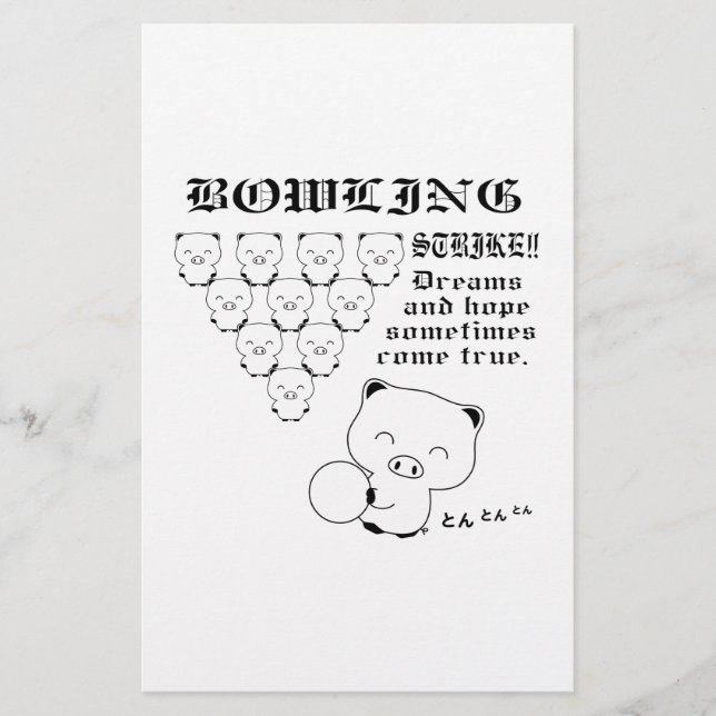 Papelería Bolos (Anverso)