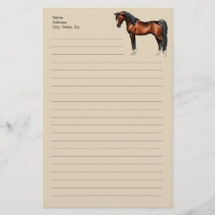 Papelería Caballo árabe egipcio de Dark Bay