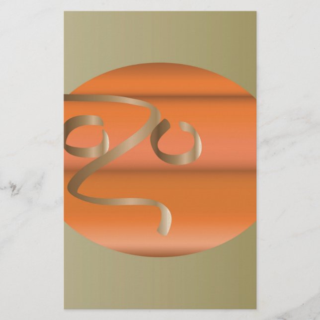 Papelería calabaza (Anverso)