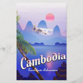 Papelería Camboya 'Viaja hacia la aventura'