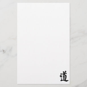 Papelería Carácter de kanji para Tao