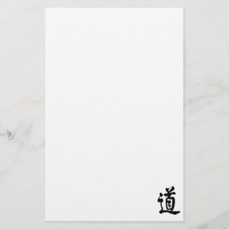 Papelería Carácter de kanji para Tao