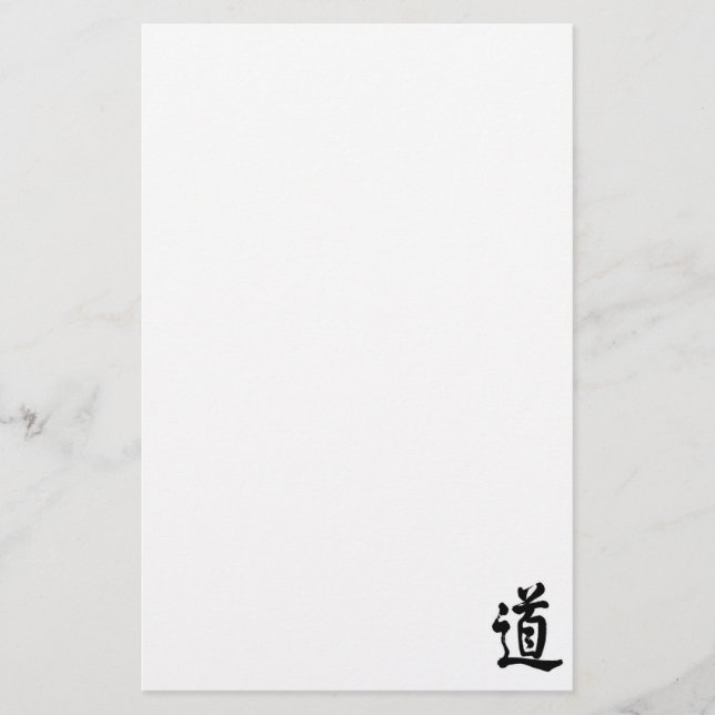 Papelería Carácter de kanji para Tao (Anverso)