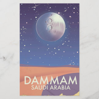 Papelería Cartel de viaje de Dammam Arabia Saudita